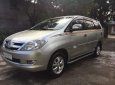 Toyota Innova  MT 2008 - Bán Toyota Innova MT năm sản xuất 2008, xe vẫn gia đình vẫn đang sửa dụng