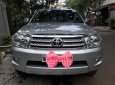 Toyota Fortuner   2.5 G MT 2010 - Cần bán gấp Toyota Fortuner 2.5 G MT năm 2010, màu bạc