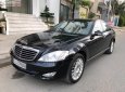 Mercedes-Benz S class S350 2006 - Cần bán Mercedes S350 màu đen 2006, Đk 2007, xe zin toàn bộ