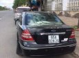 Ford Mondeo  2.0AT 2005 - Cần bán gấp Ford Mondeo 2.0 AT sản xuất 2005, chạy rất kĩ, mua về chạy ngay