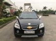 Chevrolet Captiva 2008 - Bán Chevrolet Captiva sản xuất 2008, màu đen như mới, giá chỉ 286 triệu