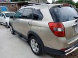 Chevrolet Captiva 2008 - Cần bán Chevrolet Captiva 2008, màu vàng còn mới