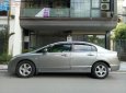 Honda Civic 1.8 AT 2008 - Cần bán gấp Honda Civic 1.8 AT năm sản xuất 2008, màu bạc 