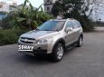 Chevrolet Captiva LT 2008 - Cần bán Chevrolet Captiva LT đời 2008, giá chỉ 268 triệu