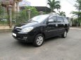 Toyota Innova G 2007 - Bán Toyota Innova G sản xuất 2007, màu đen ít sử dụng, giá 346tr