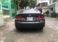 Honda Civic   2007 - Cần bán xe Honda Civic năm 2007, màu đen, giá chỉ 350 triệu