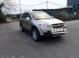 Chevrolet Captiva LT 2008 - Cần bán Chevrolet Captiva LT đời 2008, giá chỉ 268 triệu