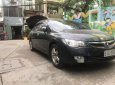 Honda Civic   2007 - Cần bán xe Honda Civic năm 2007, màu đen, giá chỉ 350 triệu