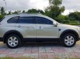 Chevrolet Captiva 2008 - Bán Chevrolet Captiva 2008, màu vàng cát