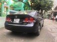 Honda Civic   2007 - Cần bán xe Honda Civic năm 2007, màu đen, giá chỉ 350 triệu