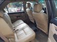 Toyota Fortuner G 2014 - Bán ô tô Toyota Fortuner G sản xuất năm 2014, màu xám chính chủ giá cạnh tranh