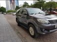 Toyota Fortuner G 2014 - Bán ô tô Toyota Fortuner G sản xuất năm 2014, màu xám chính chủ giá cạnh tranh