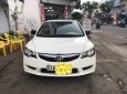 Honda Civic    2011 - Bán Honda Civic 2011, màu trắng, giá chỉ 355 triệu