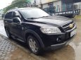 Chevrolet Captiva 2007 - Bán Chevrolet Captiva đời 2007, màu đen 