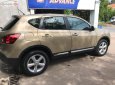 Nissan Qashqai 2007 - Cần bán gấp Nissan Qashqai 2007, xe nhập xe gia đình, giá 485tr