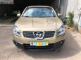 Nissan Qashqai 2007 - Cần bán gấp Nissan Qashqai 2007, xe nhập xe gia đình, giá 485tr