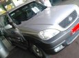 Hyundai Terracan 2005 - Bán Hyundai Terracan sản xuất năm 2005, giá 232tr