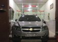 Chevrolet Captiva   LTZ  2010 - Bán Chevrolet Captiva LTZ năm 2010, màu bạc, xe nhập, giá chỉ 360 triệu