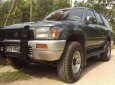 Toyota 4 Runner 1990 - Bán Toyota 4 Runner đời 1990, màu bạc, xe nhập giá cạnh tranh