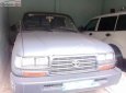 Toyota Land Cruiser 1997 - Bán Toyota Land Cruiser 1997, màu bạc, nhập khẩu, giá 35tr