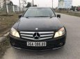 Mercedes-Benz C class  C200 2008 - Bán ô tô Mercedes C200 2008, màu đen