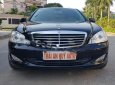 Mercedes-Benz S class S350 2006 - Bán xe cũ Mercedes Benz S350, đăng ký lần đầu 2008, biển số thủ đô