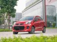 Kia Morning  1.2 EX MT 2018 - Bán ô tô Kia Morning 1.2 EX MT sản xuất năm 2018, màu đỏ, thiết kế thời trang, gọn gàng tiện lợi