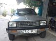 Mitsubishi Minica 1973 - Bán Mitsubishi Minica 1973, màu bạc, xe nhập, giá 85tr