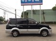 Mitsubishi Jolie 2004 - Bán Mitsubishi Jolie 2004, màu đen, giá chỉ 155 triệu