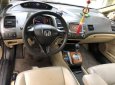 Honda Civic   2007 - Bán Honda Civic sản xuất 2007, màu xám, giá 298tr