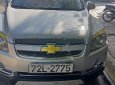 Chevrolet Captiva 2010 - Bán Chevrolet Captiva năm sản xuất 2010, màu bạc, nhập khẩu nguyên chiếc xe gia đình