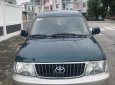 Toyota Zace GL 2005 - Bán Toyota Zace GL sản xuất năm 2005, màu xanh, chính chủ