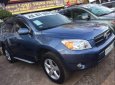 Toyota RAV4 AT 2008 - Cần bán xe Toyota RAV4 AT năm sản xuất 2008, nhập khẩu như mới