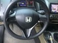 Honda Civic   2007 - Cần bán Honda Civic 2007, màu xám