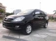 Toyota Innova G 2006 - Bán Toyota Innova G sản xuất năm 2006, màu đen, nhập khẩu