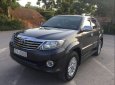 Toyota Fortuner    2012 - Bán ô tô Toyota Fortuner đời 2012 chính chủ, giá chỉ 740 triệu