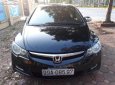 Honda Civic 2008 - Cần bán lại xe Honda Civic đời 2008, màu đen