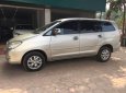 Toyota Innova 2.0G 2006 - Bán ô tô Toyota Innova G năm sản xuất 2006, màu bạc, giá quá rẻ