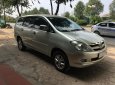 Toyota Innova 2.0G 2006 - Bán ô tô Toyota Innova G năm sản xuất 2006, màu bạc, giá quá rẻ