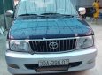 Toyota Zace GL 2004 - Bán xe Toyota Zace GL sản xuất 2004 còn mới, giá 230tr