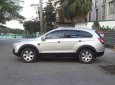 Chevrolet Captiva 2008 - Bán Chevrolet Captiva năm 2008, màu bạc, tư nhân chính chủ