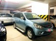 Mitsubishi Zinger 2008 - Bán ô tô Mitsubishi Zinger năm sản xuất 2008, xe nhà mới chạy 5 vạn