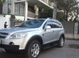 Chevrolet Captiva 2008 - Bán Chevrolet Captiva năm 2008, màu bạc, tư nhân chính chủ