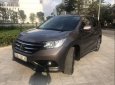 Honda CR V 2.4 2014 - Cần bán lại xe Honda CR V 2.4 đời 2014, màu xám