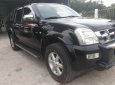 Isuzu Dmax 2007 - Cần bán gấp Isuzu Dmax bản đũ đời 2007, màu đen nhập khẩu nguyên chiếc, giá bán 295 triệu