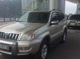 Toyota Prado   3.0 MT  2007 - Cần bán lại xe Toyota Prado 3.0 MT đời 2007