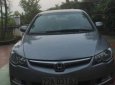 Honda Civic  MT 2008 - Cần bán Honda Civic MT sản xuất năm 2008 i