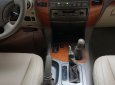 Lexus GX 470 2005 - Bán Lexus GX đời 2005, màu trắng, xe nhập, 885tr