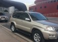 Toyota Prado   3.0 MT  2007 - Cần bán lại xe Toyota Prado 3.0 MT đời 2007