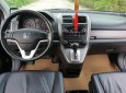 Honda CR V 2.4AT 2010 - Bán ô tô Honda CR V sx 2010, màu đen